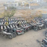 موتور های مزایده