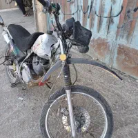 تریل ۱۵۰ پیشرو