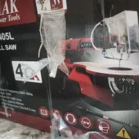 خراطی.اره فلکه نجاری .اره موییبرقی|ابزارآلات|رفسنجان, |دیوار