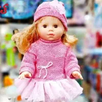 فروشنده خانم