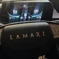 لاماری ایما ۱۴۰۳ مشکی