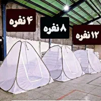 انواع پشه بند و چادر مسافرتی