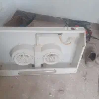 سلام هود دو متره