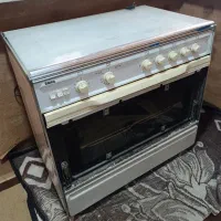 فرگاز سینجر سالم