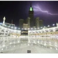 فیش حج تمتع