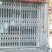 مغازه فروش یا تهاتر با واحد آپارتمان