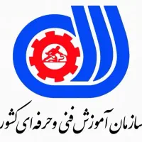 آموزش دوره تخصصی هوش مصنوعی و تولیدمحتوا|خدمات آموزشی|اهواز, کیان اباد|دیوار