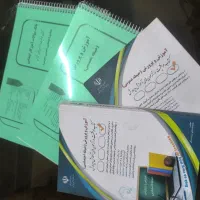 مجموعه کتب استخدامی آموزش و پرورش