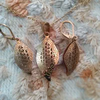 انگشتر|بدلیجات|بروجرد, |دیوار