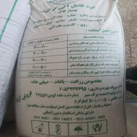 کودسیاه کامل آلی گرانوله