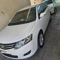 اریو 93 بدون رنگ  خونگی