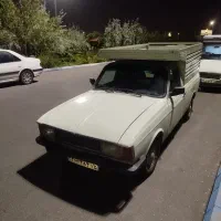 باربری با پیکان وانت