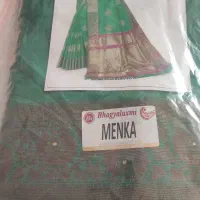 لباس هندی اصیل(ساری)