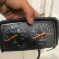 کیلومتر