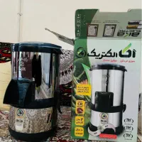 سبزی خوردکن
