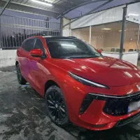 لاماری  ایما