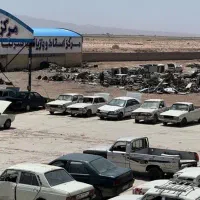 اوراقی استوک یدک تمام وسیله ماشین