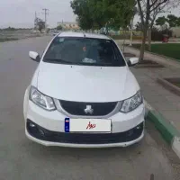 ساینا sصفر