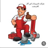 کلیه کارهای تاسیسات آب و گاز
