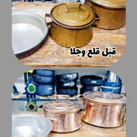 بازسازی ظروف مرجان تفلون|خدمات پیشه و مهارت|مشهد, محمدآباد|دیوار