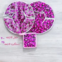 سرویس اشپزخانه|سفره، حوله، دستمال آشپزخانه|بناب, |دیوار