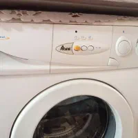 لباسشویی آبسال