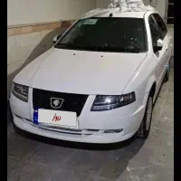 سورن پلاس Xup7مدل 1404