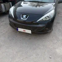 207tu3
