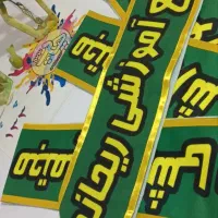 چاپ فوری|خدمات رایانهای و موبایل|کرمان, |دیوار