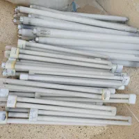 لامپ مهتابی