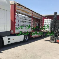 مخزن سی ان جی فقط با چک صیاد کپسول CNGگاز اقساطی