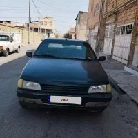 آردی 83 نقد و اقساط