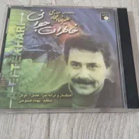 نوار کاست و سی دی ارشادی|فیلم و موسیقی|شیراز, شهرک گلها|دیوار