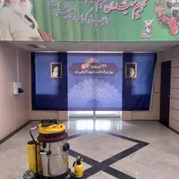 خدمات نظافت و مبلشویی آویژه بجنورد|خدمات نظافت|بجنورد, |دیوار