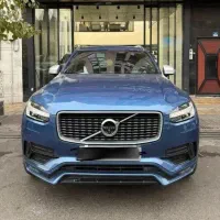 ولوو xc90 آبی R دیزاین