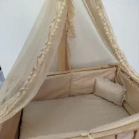 گهواره ، کریر، آغوشی