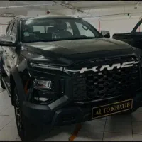 کی ام سی t9 / نقدی و اقساطی / تحویل فوری