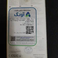 پاور بانک buseus|لوازم جانبی موبایل و تبلت|تهران, علم و صنعت|دیوار