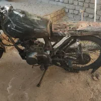 مزایده 87