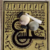 سنگ قدیمی اصلی