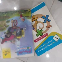 کتاب هوش و زبان|کتاب و مجله آموزشی|مشهد, کارمندان دوم|دیوار