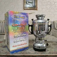 سماور گازی آپولون یوسف زاده جنس قدیم|سماور، چای‌ساز، قهوه‌ساز|تهران, ائمه اطهار|دیوار