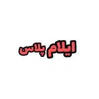 خدمات بیمه