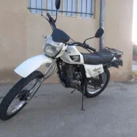 موتور تریل