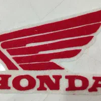 لوگو  موتور