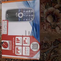 موبایل جی ال ایکس