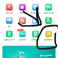 با کد دعوت من روزانه ۱ میلیون در بیار با نشستن