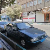 اردی 84 دوگانه سرحال