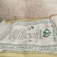گونی ،کیسه خالی آرد