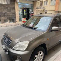 ام وی ام ایکس ۳۳mwmx33